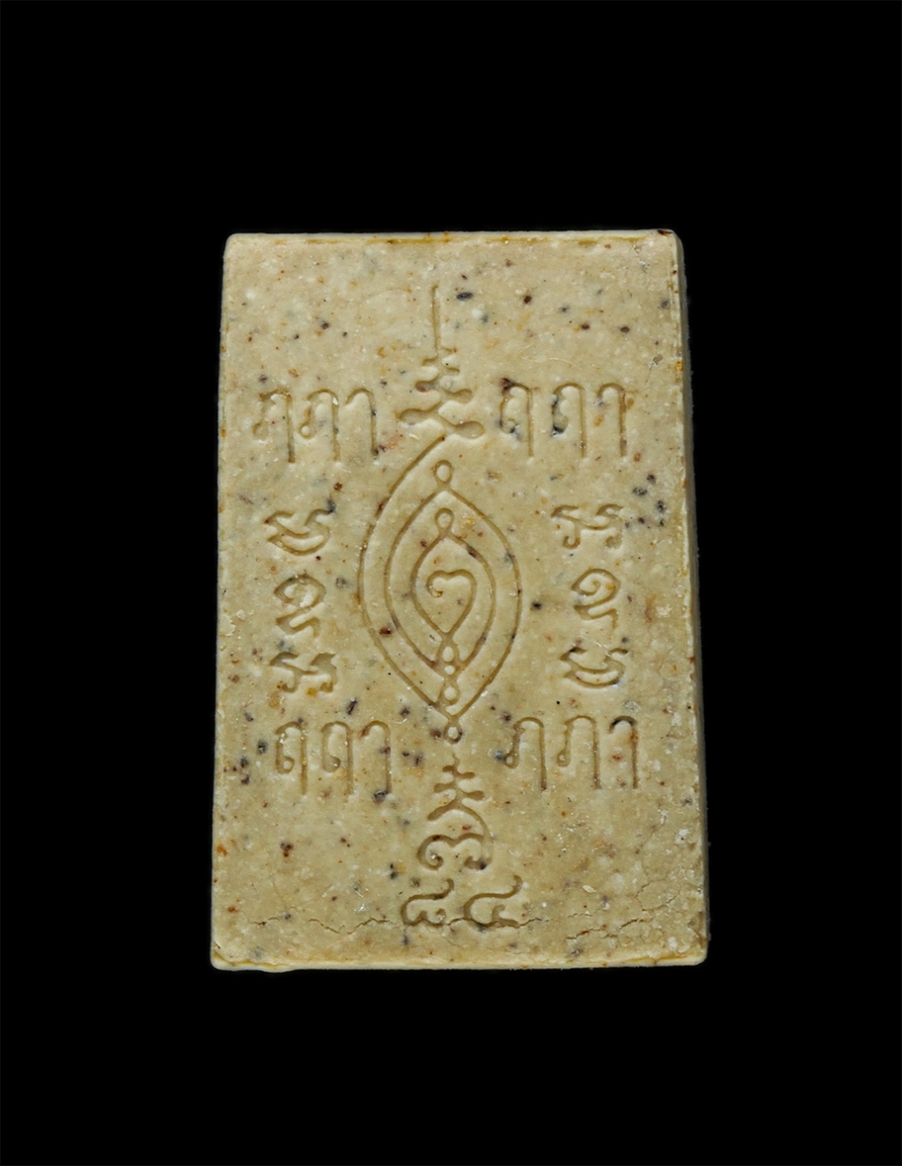 15Dec24 (51)bp.jpg - พระสมเด็จหลวงพ่อโต พิมพ์คะแนน หลวงพ่อพุฒ ธมมิโก-แย้มสบาย (พระครูวุฒิธรรมสุนทร) วัดบางพลีใหญ่ใน( วัดพลับพลาชัยชนะสงคราม ) อ.บางพลี จ.สมุทรปราการ ทำบุญฉ [..] | https://kamulet.in.th